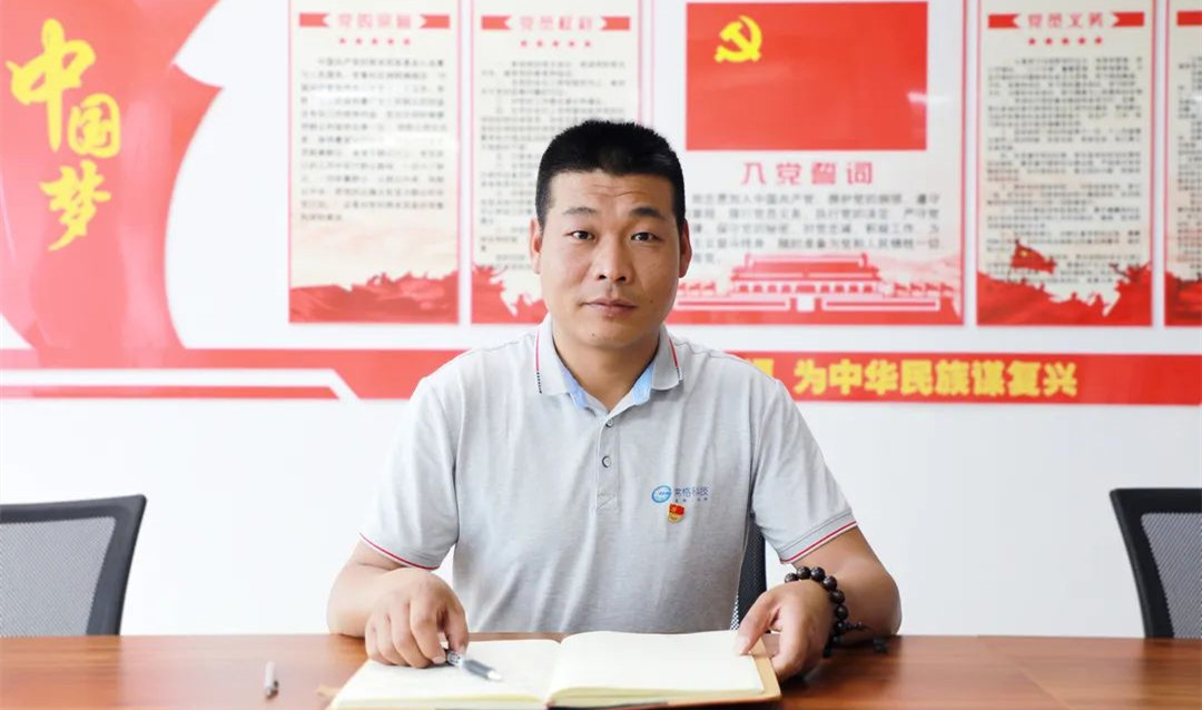 《百名党员说》|王吉法：敢于拼搏，才能展翅翱