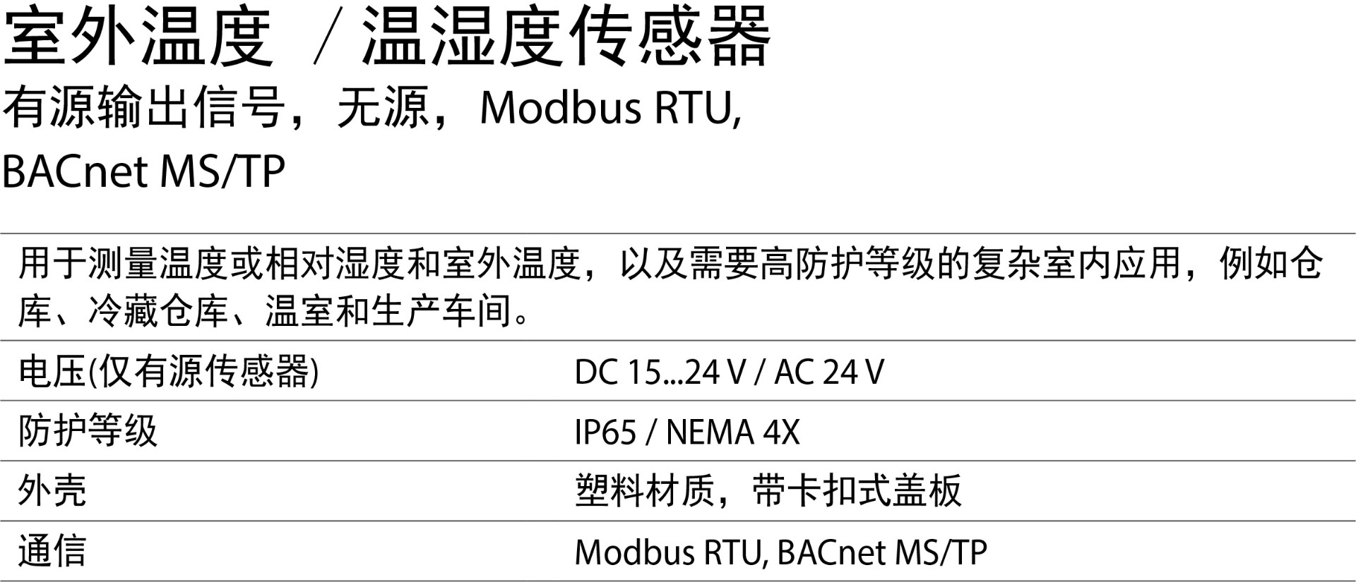 参数.jpg